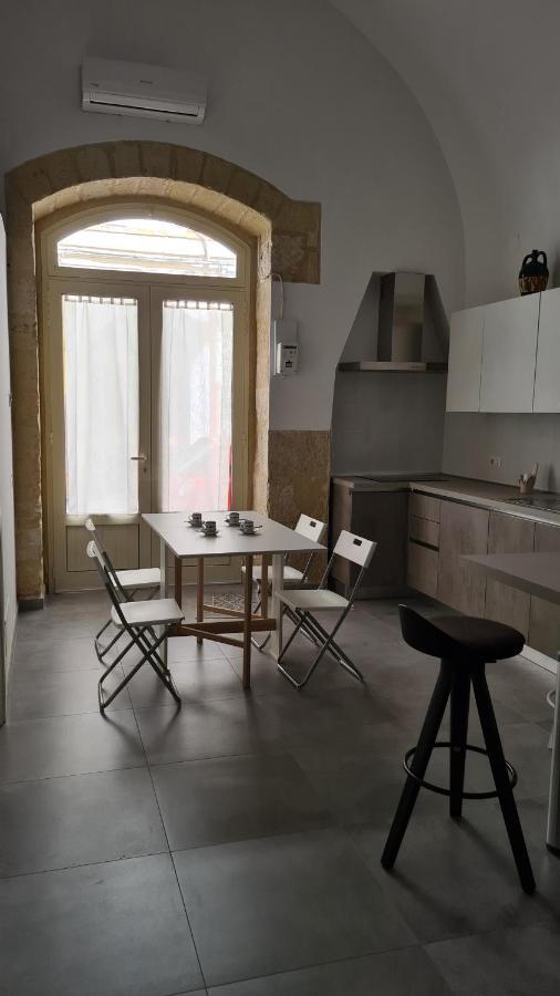 코라토 La Giara House 아파트 외부 사진